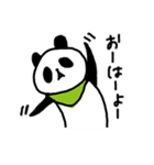 ふわふわ な どうぶつたち（個別スタンプ：11）