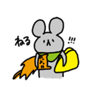 ふわふわ な どうぶつたち（個別スタンプ：12）