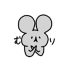 ふわふわ な どうぶつたち（個別スタンプ：13）