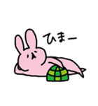 ふわふわ な どうぶつたち（個別スタンプ：15）