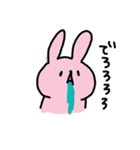 ふわふわ な どうぶつたち（個別スタンプ：19）