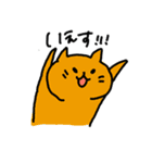 ふわふわ な どうぶつたち（個別スタンプ：20）