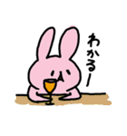 ふわふわ な どうぶつたち（個別スタンプ：22）