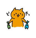 ふわふわ な どうぶつたち（個別スタンプ：25）