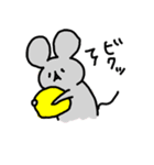 ふわふわ な どうぶつたち（個別スタンプ：26）