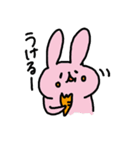 ふわふわ な どうぶつたち（個別スタンプ：29）