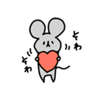ふわふわ な どうぶつたち（個別スタンプ：31）