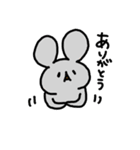 ふわふわ な どうぶつたち（個別スタンプ：33）