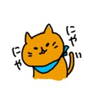 ふわふわ な どうぶつたち（個別スタンプ：34）