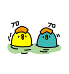 ふわふわ な どうぶつたち（個別スタンプ：36）