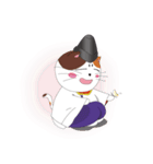 公家猫にゃん麿（個別スタンプ：1）