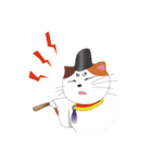 公家猫にゃん麿（個別スタンプ：9）