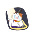公家猫にゃん麿（個別スタンプ：26）