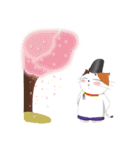 公家猫にゃん麿（個別スタンプ：38）