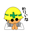 にっくんとぽっくん（個別スタンプ：2）