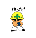 にっくんとぽっくん（個別スタンプ：4）