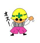 にっくんとぽっくん（個別スタンプ：5）