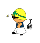 にっくんとぽっくん（個別スタンプ：9）