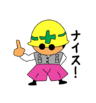 にっくんとぽっくん（個別スタンプ：16）