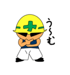 にっくんとぽっくん（個別スタンプ：17）
