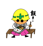 にっくんとぽっくん（個別スタンプ：19）