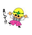 にっくんとぽっくん（個別スタンプ：21）