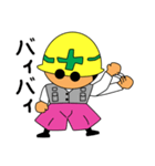 にっくんとぽっくん（個別スタンプ：25）