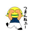 にっくんとぽっくん（個別スタンプ：27）