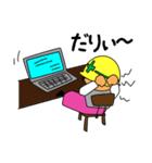 にっくんとぽっくん（個別スタンプ：29）