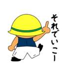 にっくんとぽっくん（個別スタンプ：32）