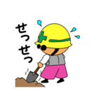 にっくんとぽっくん（個別スタンプ：34）