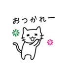 終わりと始まり（ねこ）（個別スタンプ：10）