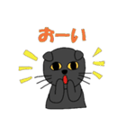 黒猫のぽっくん 1（個別スタンプ：6）