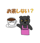 黒猫のぽっくん 1（個別スタンプ：30）