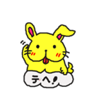 黄色い兎犬と愉快な仲間たち（個別スタンプ：2）