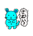 黄色い兎犬と愉快な仲間たち（個別スタンプ：3）