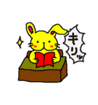 黄色い兎犬と愉快な仲間たち（個別スタンプ：8）