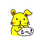 黄色い兎犬と愉快な仲間たち（個別スタンプ：11）