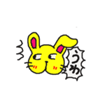 黄色い兎犬と愉快な仲間たち（個別スタンプ：14）