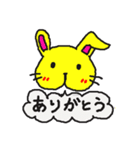 黄色い兎犬と愉快な仲間たち（個別スタンプ：18）