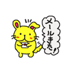 黄色い兎犬と愉快な仲間たち（個別スタンプ：20）