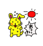 黄色い兎犬と愉快な仲間たち（個別スタンプ：25）