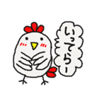 黄色い兎犬と愉快な仲間たち（個別スタンプ：32）