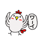 黄色い兎犬と愉快な仲間たち（個別スタンプ：33）