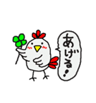 黄色い兎犬と愉快な仲間たち（個別スタンプ：34）