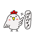 黄色い兎犬と愉快な仲間たち（個別スタンプ：35）