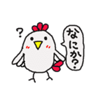 黄色い兎犬と愉快な仲間たち（個別スタンプ：37）