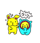 黄色い兎犬と愉快な仲間たち（個別スタンプ：39）