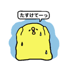 ひよこの一言スタンプ（個別スタンプ：40）