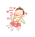 物申す赤ちゃん。（個別スタンプ：8）